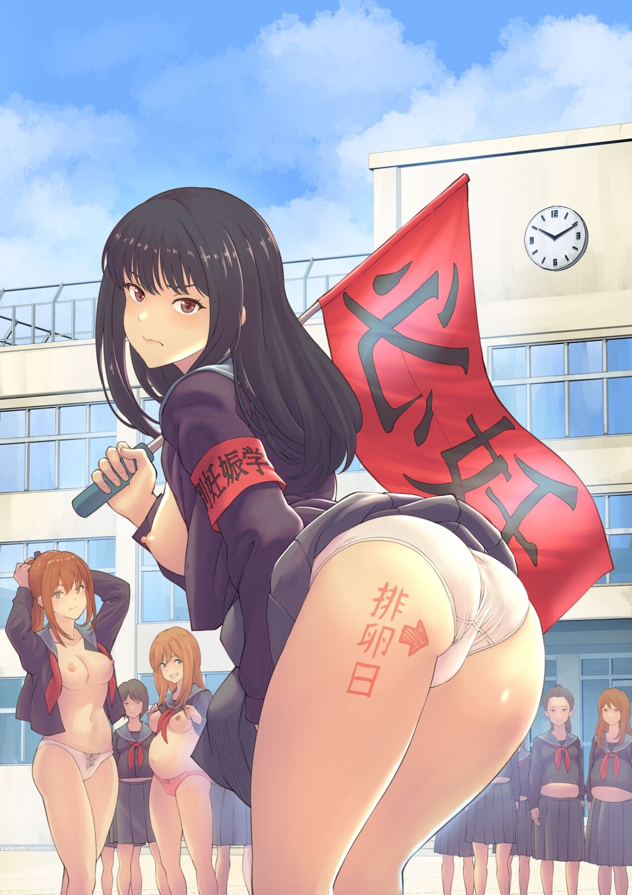 Hentai Manga Comic-Special Pregnancy Class-Read-1